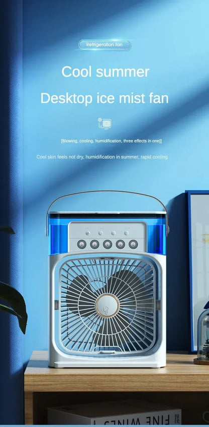 Air Cooler Fan